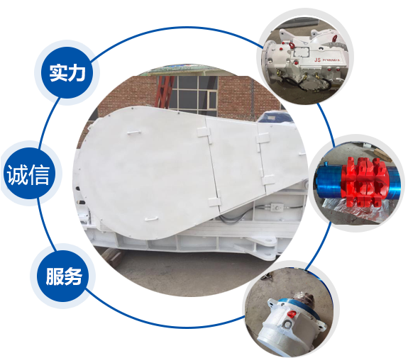 压滤机